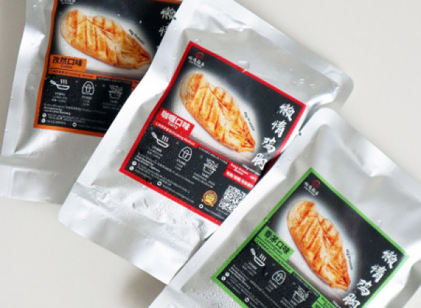 chicken-breast_10_1147165833
