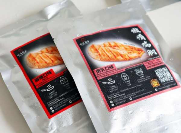 chicken-breast_9_128828031