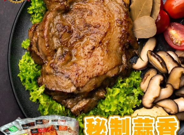 garlic-min_1